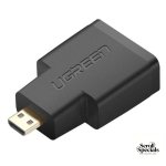 uGreen Micro HDMI Male to HDMI Female Adapter