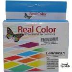 Topjet Real Color Lexmark Yellow Inkjet Cartridge
