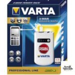 Varta V Man USB Portable Power Pack Set