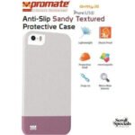Promate White Orator-I5-Sound Amplifier case