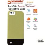 Promate Green Gritty iPhone 5 Anti-Slip protective case