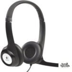 Logitech H390 USB Headset