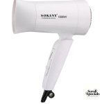 Sokany Foldable Mini Hair Dryer White