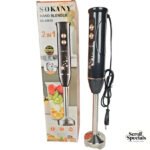 Sokany SK-02013 2 In 1 Hand Blender With Jar