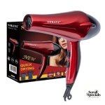 Sokany Metalic Red Professional Hairdryer 2400w
