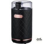 SOKANY 3027 150W Electric Bean Coffee Grinder