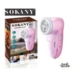 Sokany Lint Remover Rechargeable Pink