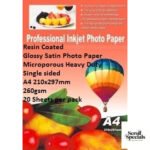 EBox Resin Coated Glossy Satin Photo Paper