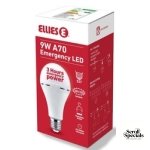 Ellies E27 9W A60 FLEM9WE27W Rechargeable Bulb
