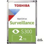 Toshiba Surveillance S300 3.5 Inch 2TB Internal Hard Drive