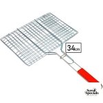 Casey Faza BBQ Large Hand Griller 34cm