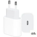 Nesty USB Type C Fast Charging Wall Adaptor