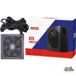 UniQue 250w ATX Computer Power Supply