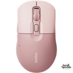 Rapoo M308 Multi Mode Wireless Mouse