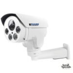 KGuard 1080p PTZ Bullet Camera