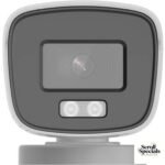 HiLook THC-B229-M 2 MP ColorVu Bullet Camera