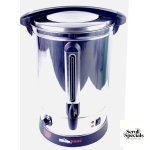 Totally Hot Water 20 litre Urn