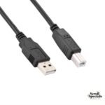 UniQue 5m USB 2.0 A male to USB 2.0 B male Printer Cable