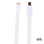 Whizzy White Extra Long Micro USB Charge And Data Sync Cable