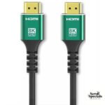 UniQue HDMI 2.1 8K 3M Cable