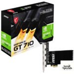 MSI nVidia Geforce GT 710 2GD3H 2GB PCIe 2 x16 Graphics